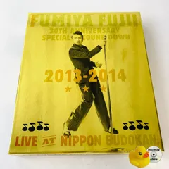 2025年最新】藤井フミヤ サインの人気アイテム - メルカリ