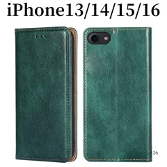 iPhone13 iPhone14 iPhone15 iPhone16 ケース 手帳型 カーキー 緑 無地 PUレザー シンプル 人気 おすすめ おしゃれ 耐衝撃 スマホケース ポケット付き スタンド機能