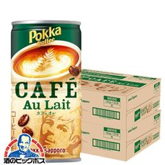 非売品 POKKA Coffee メモブロック ノベルティ - メルカリ