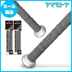 ⚡️マイケル・クラーク クリケットバット 82cm 大人用