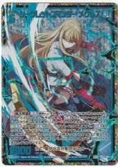 Z/X ゼクス シークレットコマンダー メグレス SEC IG03-081