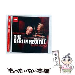 【中古】 すぐ役立つファイリングの要領 文書・資料の整理技術/実業之日本社/三沢仁 中古】 すぐ役立つファイリングの要領 文書・資料の整理技術