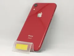 2025年最新】iphone xr ジャンクの人気アイテム - メルカリ