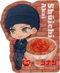 Item thumbnail for item d9cceb98-733d-43fc-a2b7-158e1d63406e