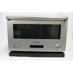 2025年最新】バルミューダ レンジ ステンレスの人気アイテム