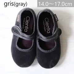 【新品・未使用】Cienta/ シエンタ ストラップシューズ ベロア 靴 gris(gray) 23-28サイズ(14.0-17.0cm)  500-050,500-075（キッズ ベビー）