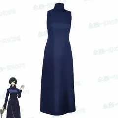 2025年最新】禪院真依 コスプレの人気アイテム - メルカリ