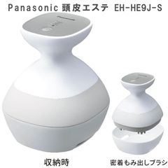 美品 業務用超音波美顔器mini pod-S 「使い捨てヘアターバン」付き