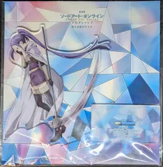 アニプレックス 劇場版ソードアート・オンライン-プログレッシブ-星なき夜のアリア ビッグアクリルマスコット ミトのサムネイル