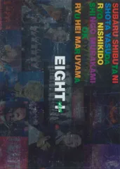 4discs 関ジャニ∞ 元気が出るlive!! Five Dome Tour 2015-2016 20160117  JABA5233 INIFINITY RECORDS /00440