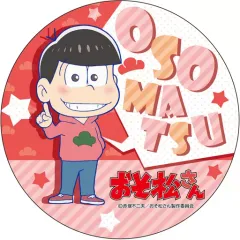 【中古】バッジ・ピンズ(キャラクター) おそ松 デカンバッチ 「おそ松さん」