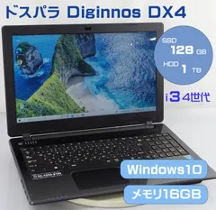 2025年最新】Dospara Windowsノート本体の人気アイテム - メルカリ