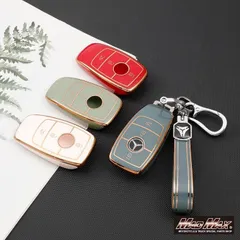 メルセデスベンツ専用 ゴールドライン TYPE B TPUソフト スマートキーケース 各色