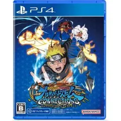 【新品】PS4　NARUTO X BORUTO　ナルティメットストームコネクションズ　ナルト　ボルト