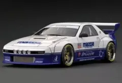 2025年最新】イグニッションモデル rx-7の人気アイテム - メルカリ