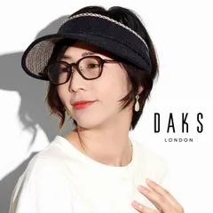 DAKS (ダックス) 帽子 母の日 ギフト サンバイザー ブランド つば広 日よけ 春夏 送料無料 クルクルバイザー 麦わら帽子 ブラック 黒 【TB】