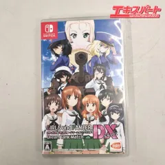 switch GIRLS und PANZER DX Dream Tank Match ドリームタンクマッチ DX 湘南台店