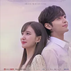 ブラームスは好きですか? DVD 全16巻　全巻セット　韓国ドラマ Amazon.co.jp: 韓国ドラマ ブラームスが好きですか？ 全話 DVD