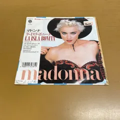 2025年最新】マドンナ レコードの人気アイテム - メルカリ