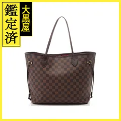 2024年最新】LOUIS VUITTON ルイ・ヴィトン ネヴァーフルMM トート