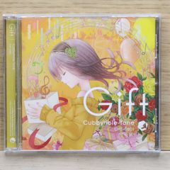 中古CD★ギフト/Gift■ Cubbyhole-Tone 【CHT0001/+++++++D04253】D04253