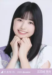 【中古】生写真(乃木坂46) 五百城茉央/バストアップ・真夏の全国ツアー2022衣装/ノーマル/「乃木坂46 2022.November」乃木コレ ランダム生写真