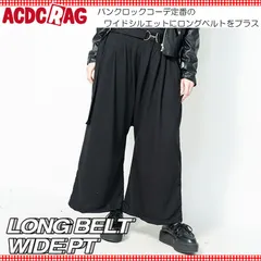 ACDC RAG エーシーディーシーラグ ワイドパンツ ボトムス パンツ ワイドシルエット 服 病みかわいい パンク ロック V系 ヴィジュアル系 原宿系 ファッションのサムネイル