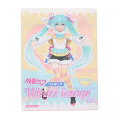 【新品未開封/匿名配送】初音ミク ウインターイメージバージョン 10体セット Amazon.co.jp: タイトー 初音ミク フィギュア Winter image ver