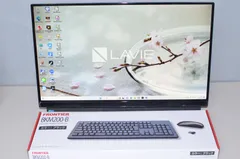 NEC 一体型PC DA370F AW SSD：1TB交換済み TVも観られます-