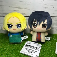 新品　タグ付き　BANPREST バンプレスト  SAKAMOTO DAYS  サカモトデイズ  ちびぐるみvol.1   朝倉シン  南雲与一