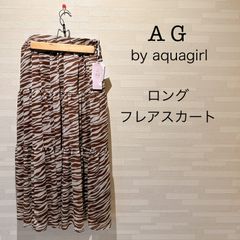 【エージー バイアクアガール】ロングスカート レディース Mサイズ