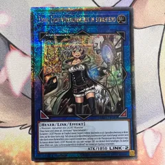 遊戯王 ヒータ ウィン アウス エリア ライナ 25thシークレット psa10 2025年最新】25th ライナの人気アイテム - メルカリ