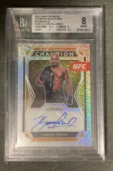 2025年最新】カマル・ウスマンの人気アイテム - メルカリ