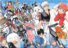 【中古】クリアファイル 集合(背景：青) A4クリアファイル 「銀魂」 ジャンプフェスタ2014グッズ