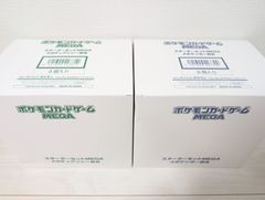 リセ ま～まれぇど【PSA10】SP 学園のプリンセス 墹之上 由乃