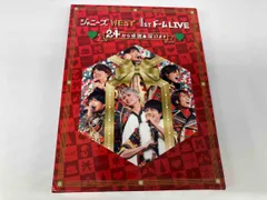 2025年最新】24 から 感謝 届け ます 初回の人気アイテム - メルカリ