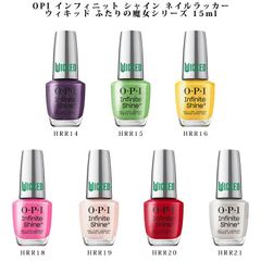 [국내 정규품] OPI 오피아이 인피니트 샤인 네일 래커 위키드 두 마녀 시리즈 15ml [7 색에서 선택] HRR14 HRR15 HRR16 HRR18 HRR19 HRR20 HRR21 매니큐어 속건 네일 컬러