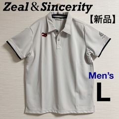 【最終SALE価格】半額以下‼︎ Zeal＆Sincerity ジールアンドシンセリティ 【新品】半袖ポロシャツ L ﾒﾝｽﾞ ｺﾞﾙﾌｳｪｱ