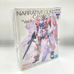 1/100 MG RX-9/C ナラティブガンダム C装備 Ver.Ka 「機動戦士ガンダムNT」 [5066308] BANDAI SPIRITS バンダイスピリッツ プラモデル