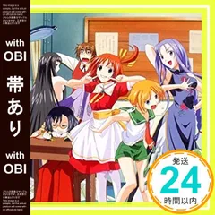 らいむいろ戦奇譚☆純 DXパック Amazon.co.jp: らいむいろ戦奇譚☆純 DXパック : ゲーム