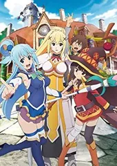 この素晴らしい世界に祝福を! -この欲深いゲームに審判を! - 限定版 オリジナルドラマCD+ゲーム音楽サウンドトラック 同梱 & 【