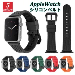 apple watch バンド シリコン  38mm 40mm 41mm