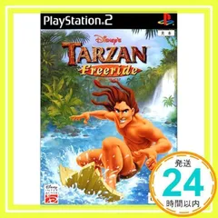 ターザン フリーライド [PlayStation2]_02