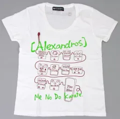 【中古】Tシャツ(男性アイドル) [Champagne]([Alexandros]) Tシャツ ホワイト XSサイズ 「Me No Do Karate」