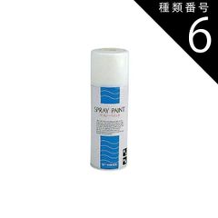 Item thumbnail for item 1086c0a7-034b-4999-a801-5e7fda611e97