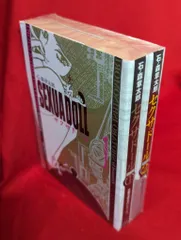 2025年最新】セクサドールの人気アイテム - メルカリ