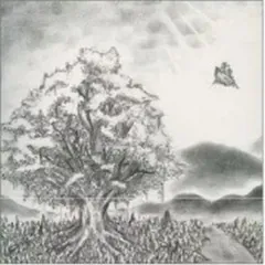 2025年最新】bump of chicken ユグドラシルの人気アイテム