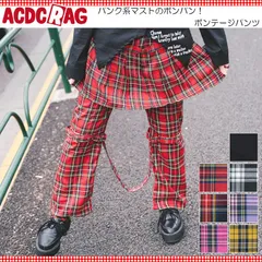 ACDC RAG エーシーディーシーラグ ボンテージパンツ パンツ パンク ロック ファッション V系 ロカビリー 原宿 原宿系 レディース コスプレ バンド ko-7050