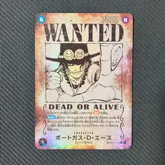 2025年最新】WANT ワンピースカードの人気アイテム - メルカリ