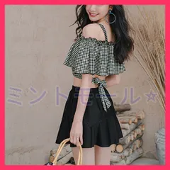 【新品?未使用】 ★スタッフおすすめ★ 水着レディース ビキニスカート3点セット フリル ビキニ水着/可愛いビーチウェア/セパレートみずぎ 